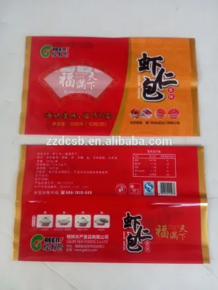 PET & LDPE Plastic Frozen Shrimp Wonton Packaging Bag With Side Gusset
