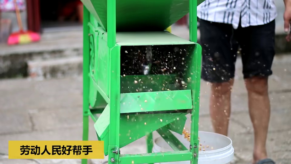 Factory Good Quality Rice Winnowing Machine With Motor