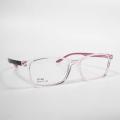 Durable Newest Frames For Glasses For 2023