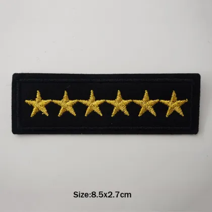 Star Rank Grade Army Emblem Iron embroidery Patches
