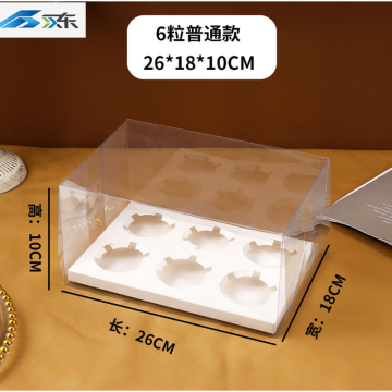 Elegant 6-Cupcake Box with Tall Height Design