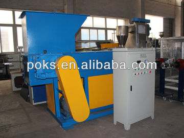 Waste films single shaft shredder