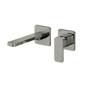 Wall-mounted basin mixer square