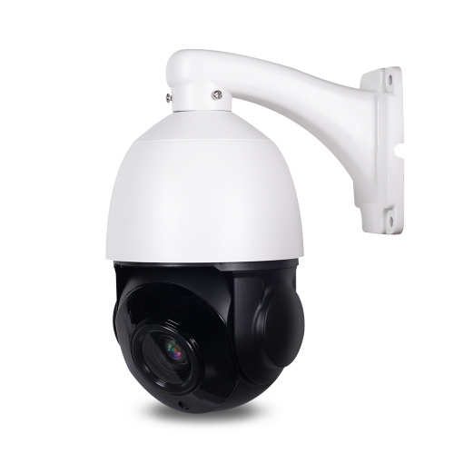 4.5" 20X 2.0MP Speed Dome IP PTZ Camera