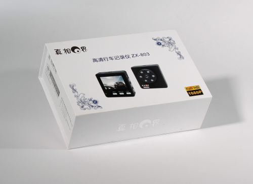 Paper Gift Box for Electronic Products