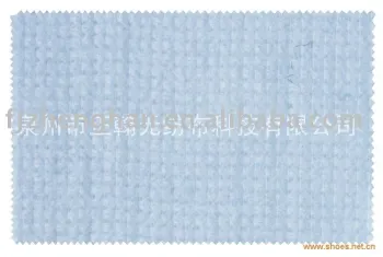 Stitch bond nonwoven fabric for shoes lining