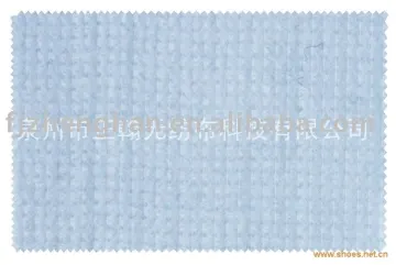 Stitch bond nonwoven fabric for shoes lining
