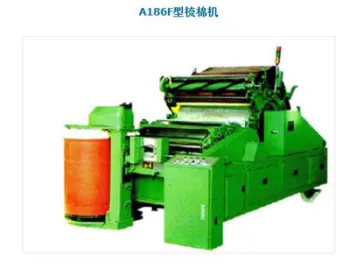 A186f Carding Machine (Textile Machine)