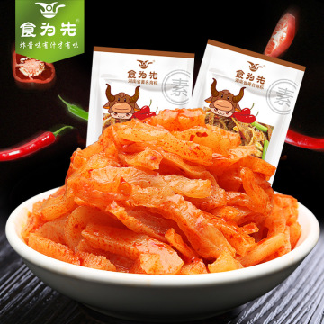 Wholesale Vegetarian Snacks China Shiweixian Brand Spicy Tripe