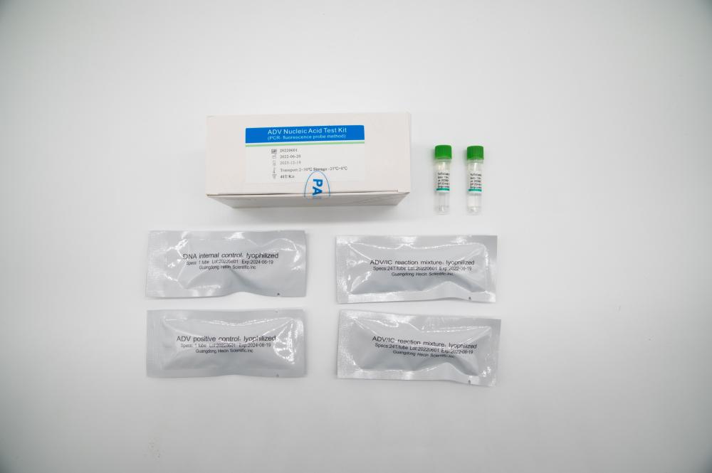 طقم اختبار الحمض النووي ADV (طريقة مسبار PCR- مضان)