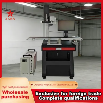 Advanced Ultraviolet Vision Marking Machine