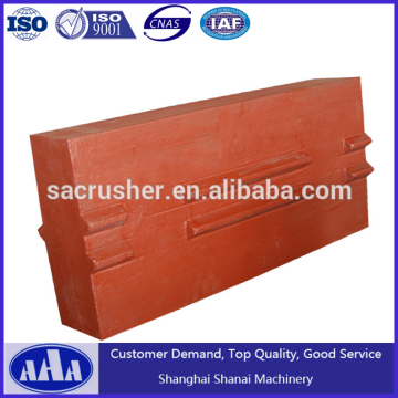 High Chromium Casting Blow Bar Impact parts For Impact Crushers , PF Series blow bar