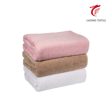Thickened Coral Fleece Towel