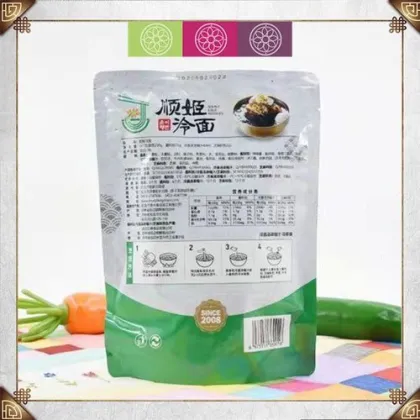 Authentic Korean Cold Noodles Traditional Flavor