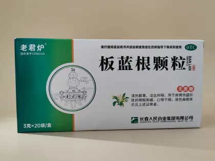 Banlangen Granules Sucrose-Free