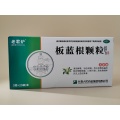 Banlangen Granules Sucrose-Free