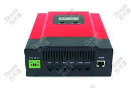 Solar Charging Controller 60A
