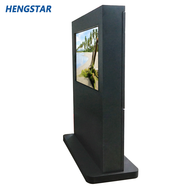 Outdoor Digital Signage