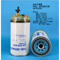 AB Fuel Filter CX0710B