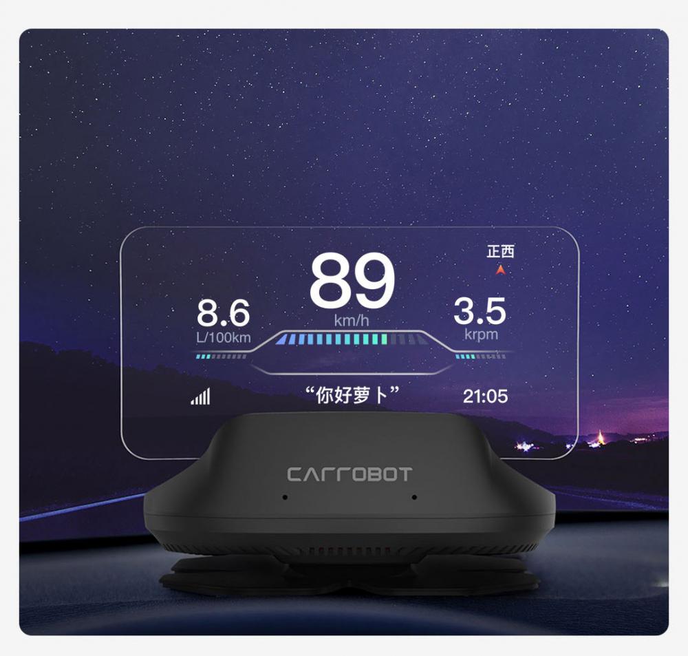 Carrobot Hud Smart