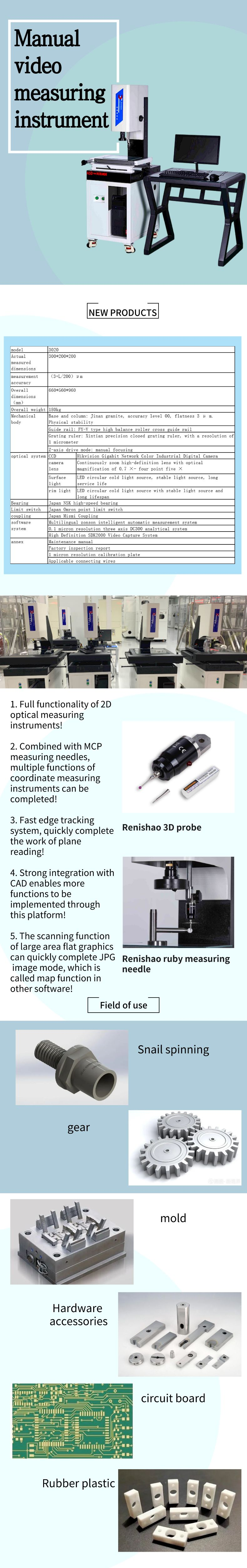 Manual image measuring instrument