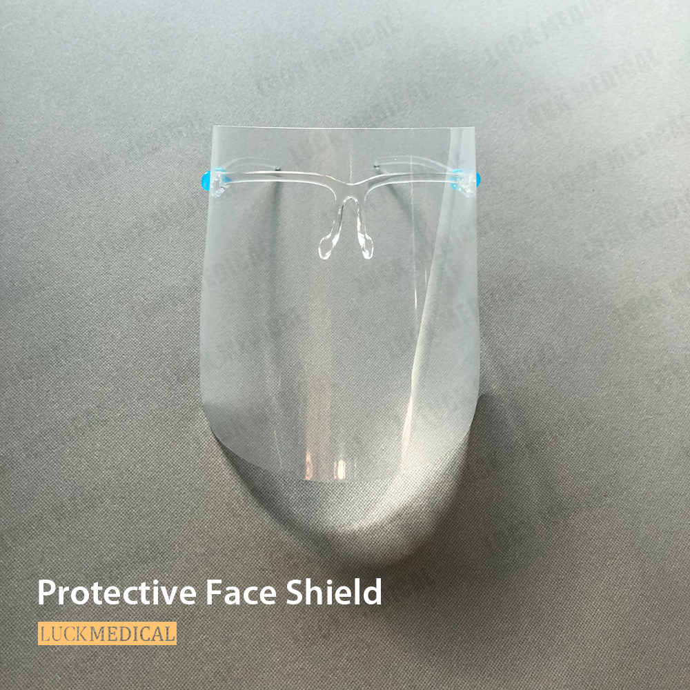 Face Shield со стеклами рама съемный