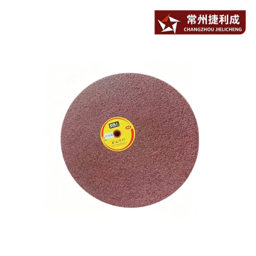Nylonrad 300*50mm 7P 80 Mesh