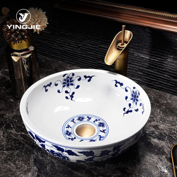 Jingdezhen Vintage Blue and White Porcelain Bathroom Wash Basin