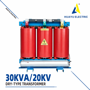 30KVA 20KV ड्राई टाइप ट्रांसफार्मर शुद्ध तांबा