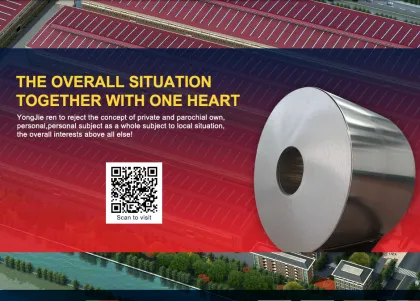 Aluminum Coil Aluminum Sheet Aluminum Foil