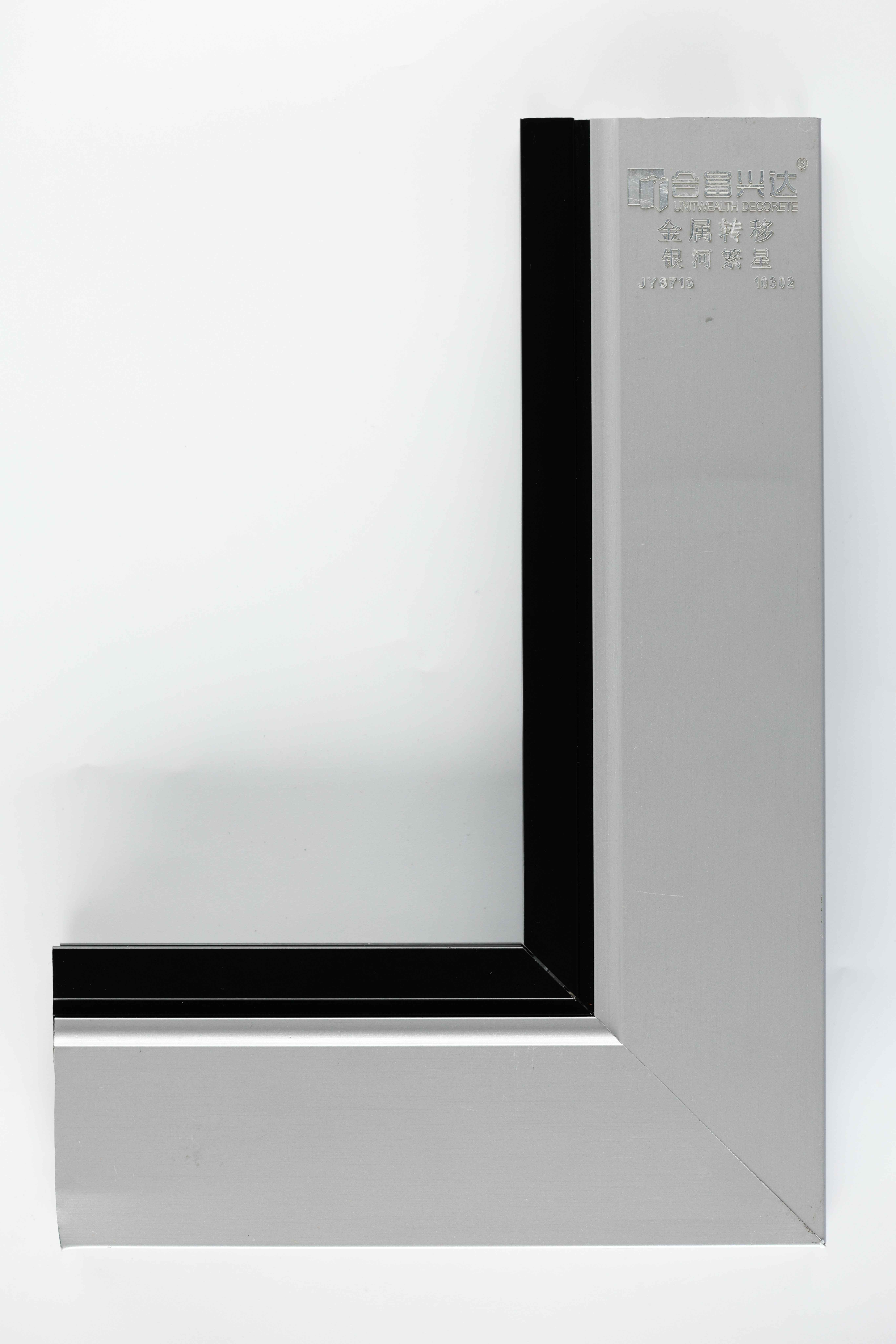 झिलमिलाती चांदी की धातुई बनावट JY6713 10302 का क्लोज़-अप