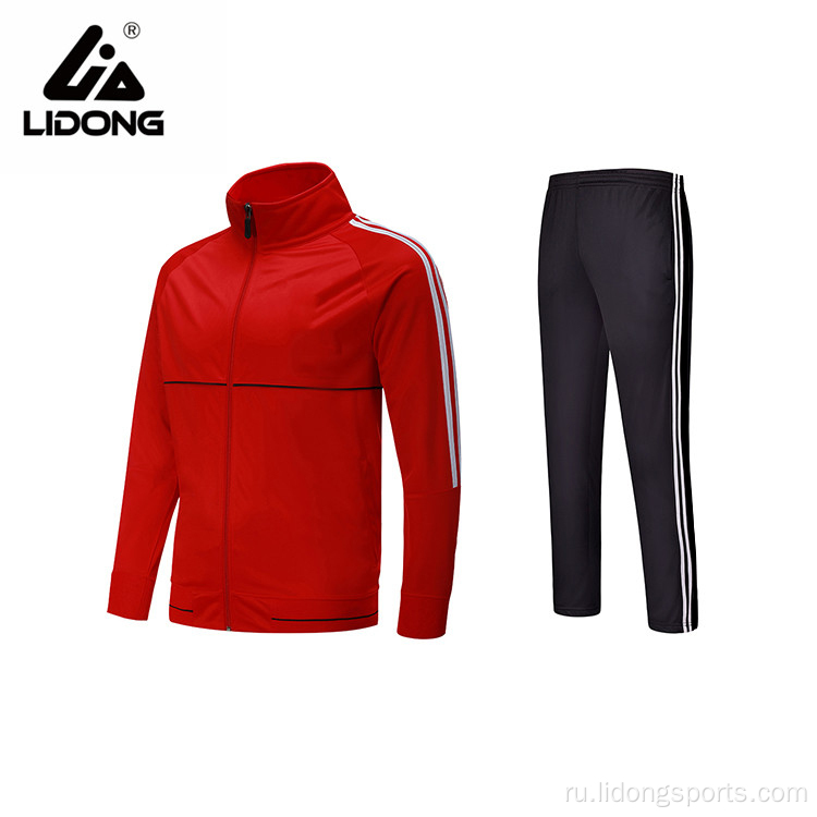 Custom Logo Design Unisex Men Sports Track Suits