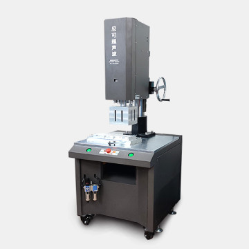 15k 4200w Ultrasonic Welding Machine