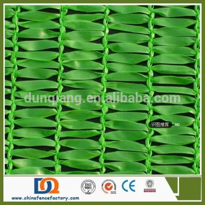 Shade net Green shade netting Sun shade