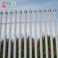 Galanized Palisade Fencing Pitles Palisade Garden Fence