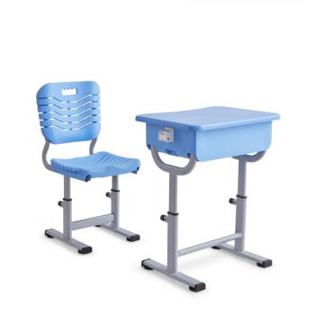 Sy Adjustable School Furniture Study Desk at Chair