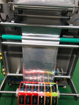 20g Mayonnaise Paste Tomato Sauce Packing Machine