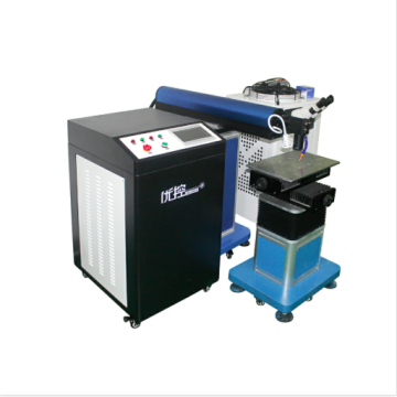 Mold laser welding machine