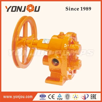 BP GC Light Weight Gear Oil Pump