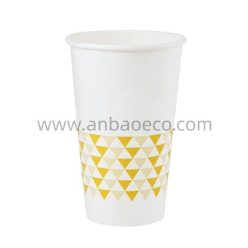 Custom Printed Cold Drink Cup