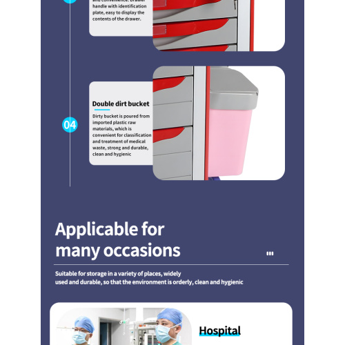 Hospital ABS Emergency Crash Cart Medical Trolley with Drawers