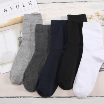 Youki Business Cotton Solid Color Men's Socks (White, Black, Grey)