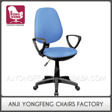 Best Selling Wholesale Best Gaming Computer Chair