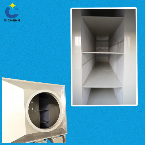 Industrial carbon adsorption tower