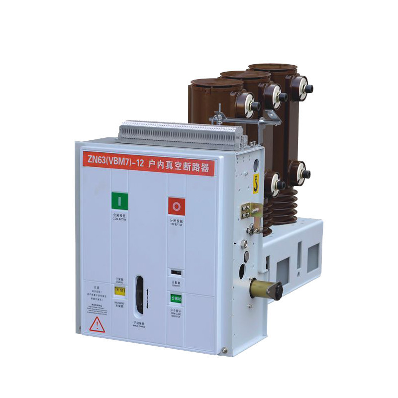 Indoor vacuum circuit breaker