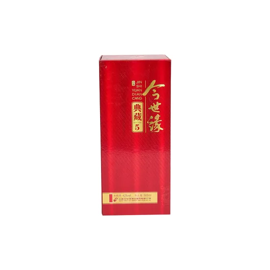 Versatile Custom Paperboard Box