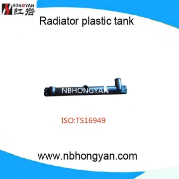 after market car accessories in cooling system, radiator plastic tanks for GCH