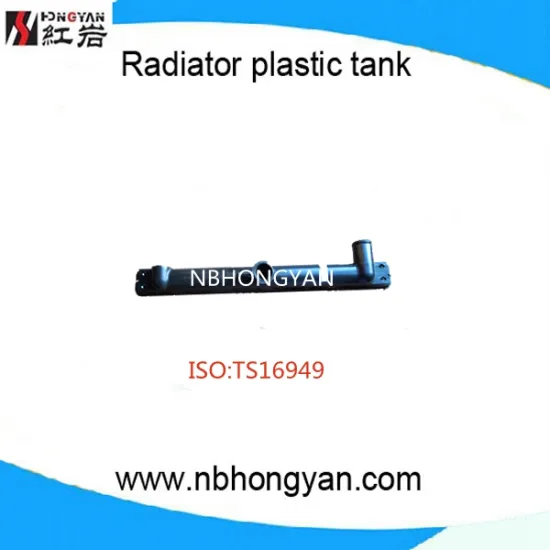 after market car accessories in cooling system, radiator plastic tanks for GCH