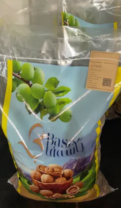 Yunnan DaPao Natural Walnut Selection
