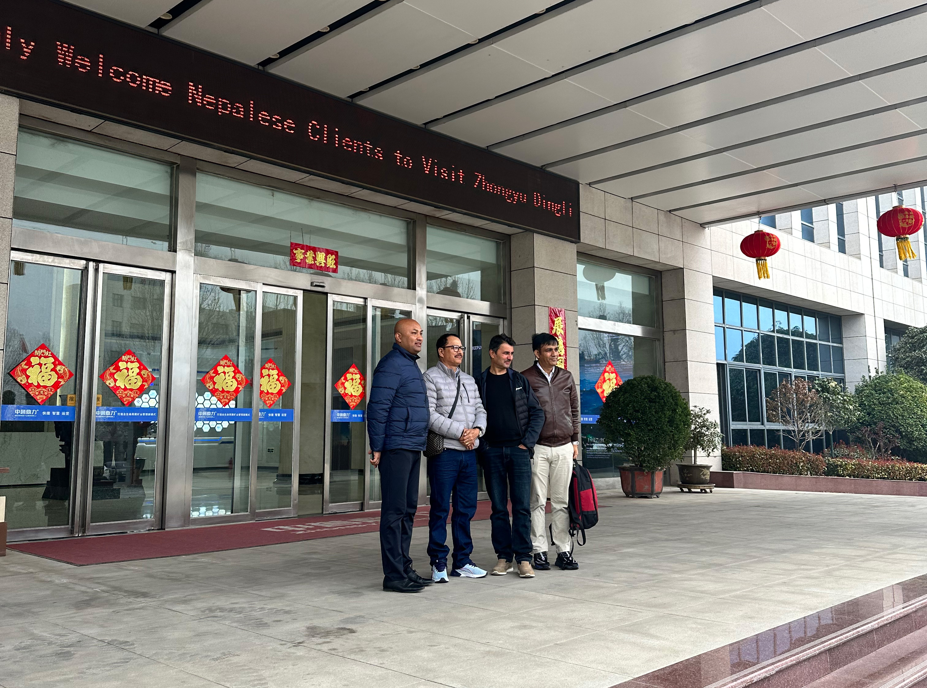 mining equipment customer case